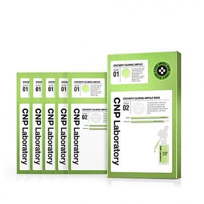 [CNP Laboratory] 2-Step Greenery Calming Ampule Mask 5ea