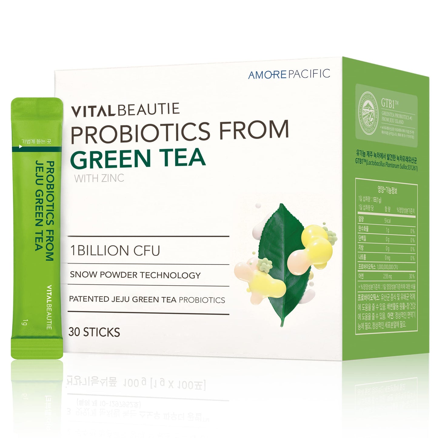 [VitalBeautie] Green Tea Probiotics 60 Sticks