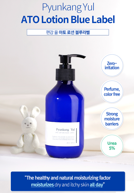 [PyunkangYul] ATO Lotion Blue Label 350ml