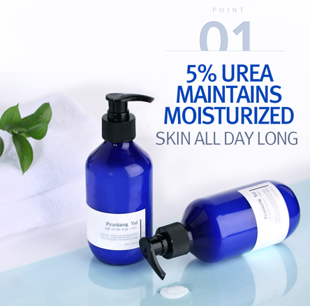 [PyunkangYul] ATO Lotion Blue Label 350ml