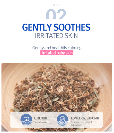 [PyunkangYul] ATO Lotion Blue Label 350ml