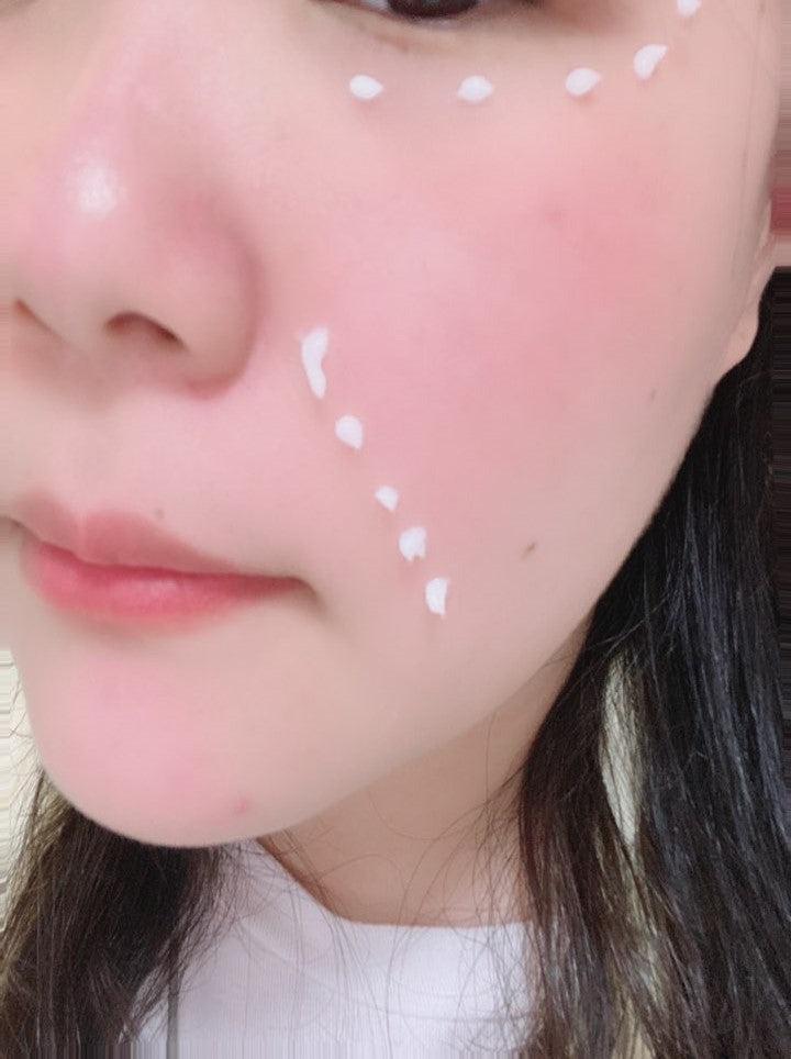 [JayJun] HYALURONIC ACID HYDRATING EYE CREAM 25ml