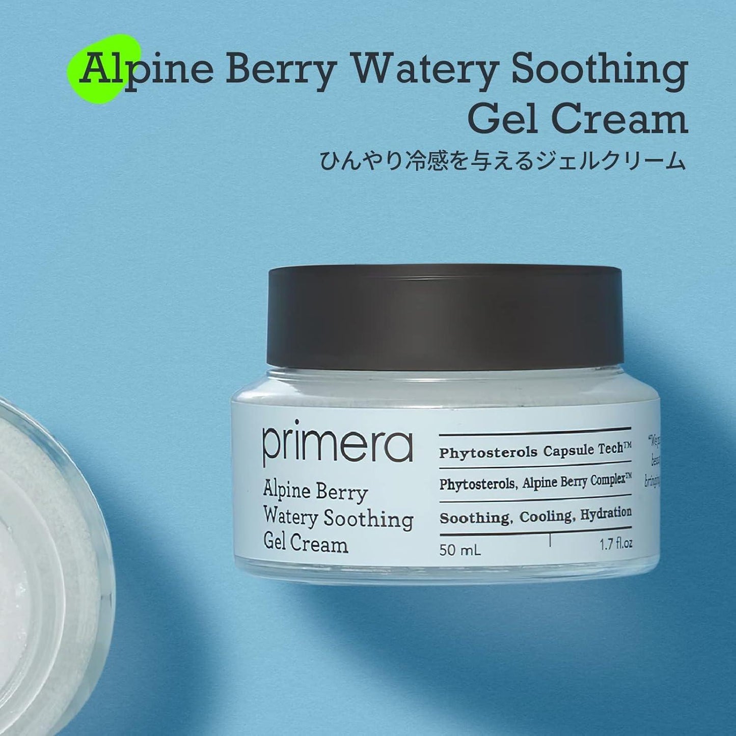 [Primera] Alpine Berry Watery Soothing Gel Cream 50ml