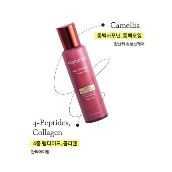 [Mamonde] Age Control Power Lift Emulsion 150ml