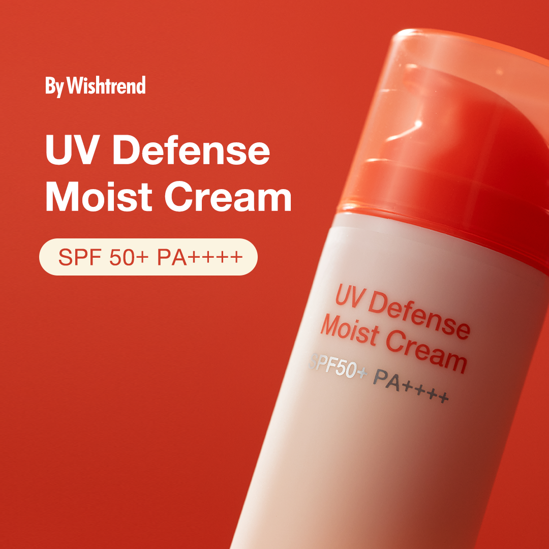 [ByWishtrend] UV Defense Moist Cream SPF50+ PA++++ 50 g