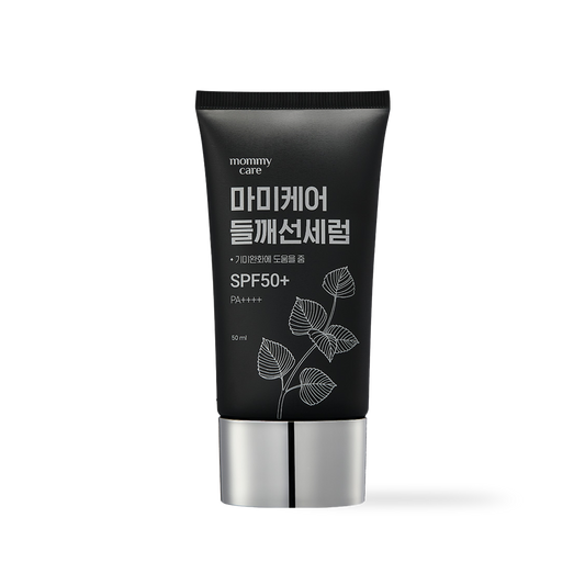 [mommycare] Perilla Sun Serum 50g